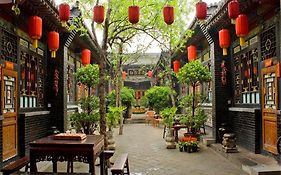 Pingyao Hotel Cheng Homes For The Aged Folk